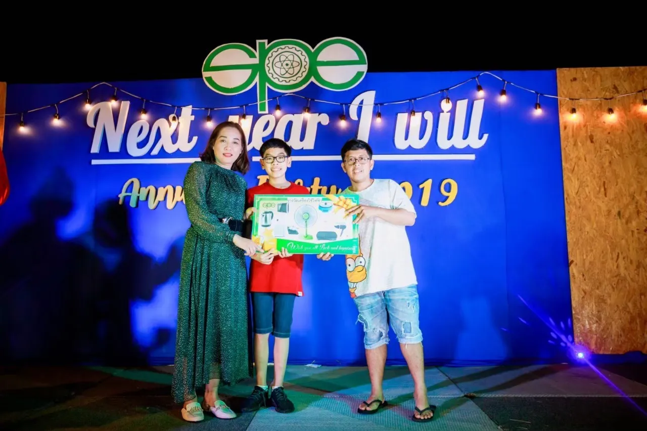 งานสัมมนาประจำปี​256220081191