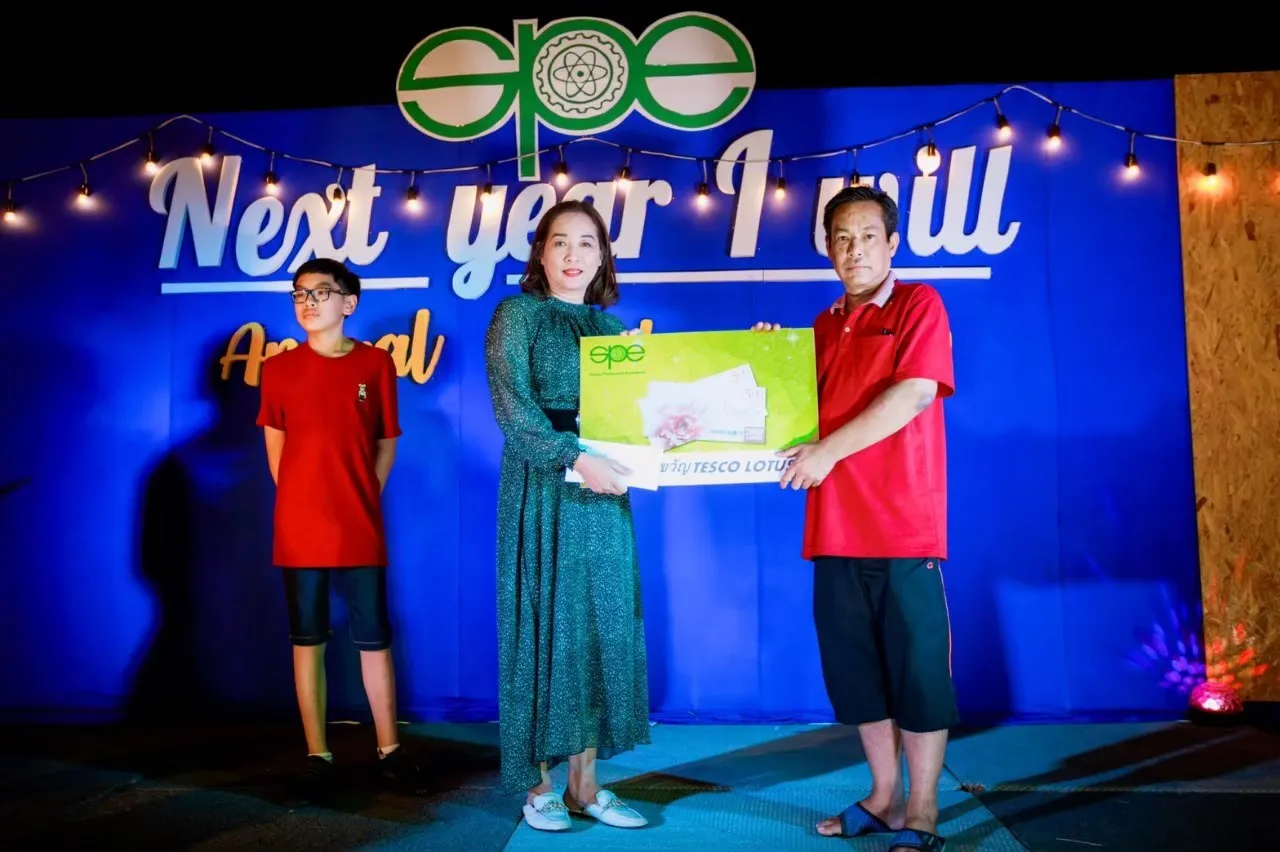 งานสัมมนาประจำปี​256220081197