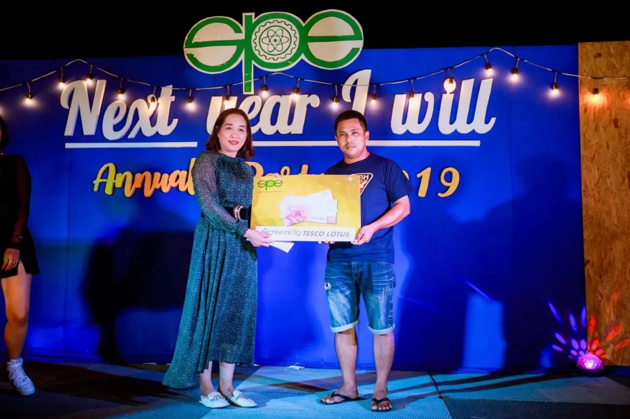 งานสัมมนาประจำปี​256220081199