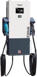 EVlinkFastChargeSolutionpic