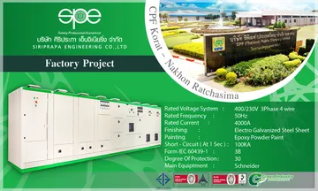 iTopPlus108475804803