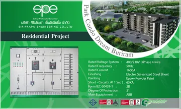 iTopPlus129119897279