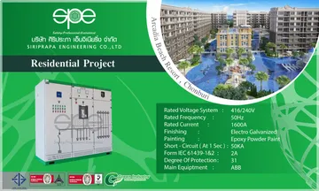 iTopPlus1351743446761