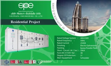 iTopPlus344942331285