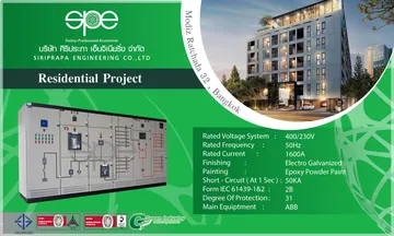 iTopPlus359764499106