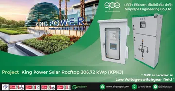 kpw306-01