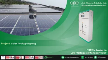 solarrooftoprayong