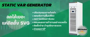 ด