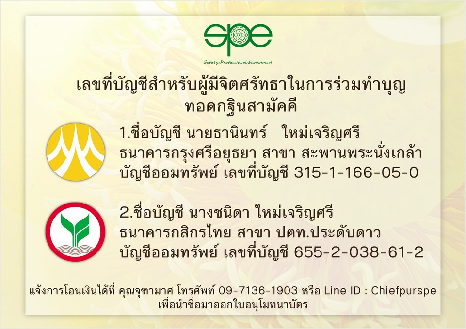 iTopPlus1387675807568