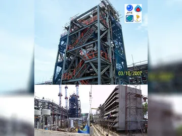 iTopPlus450951057122