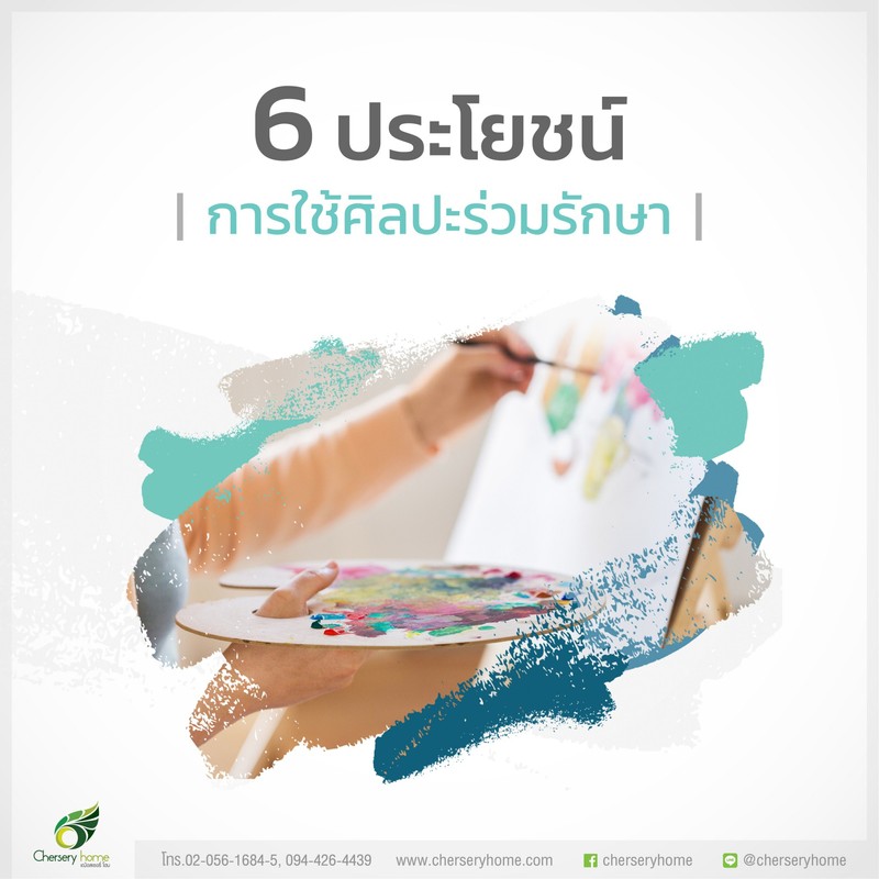 My Image 11