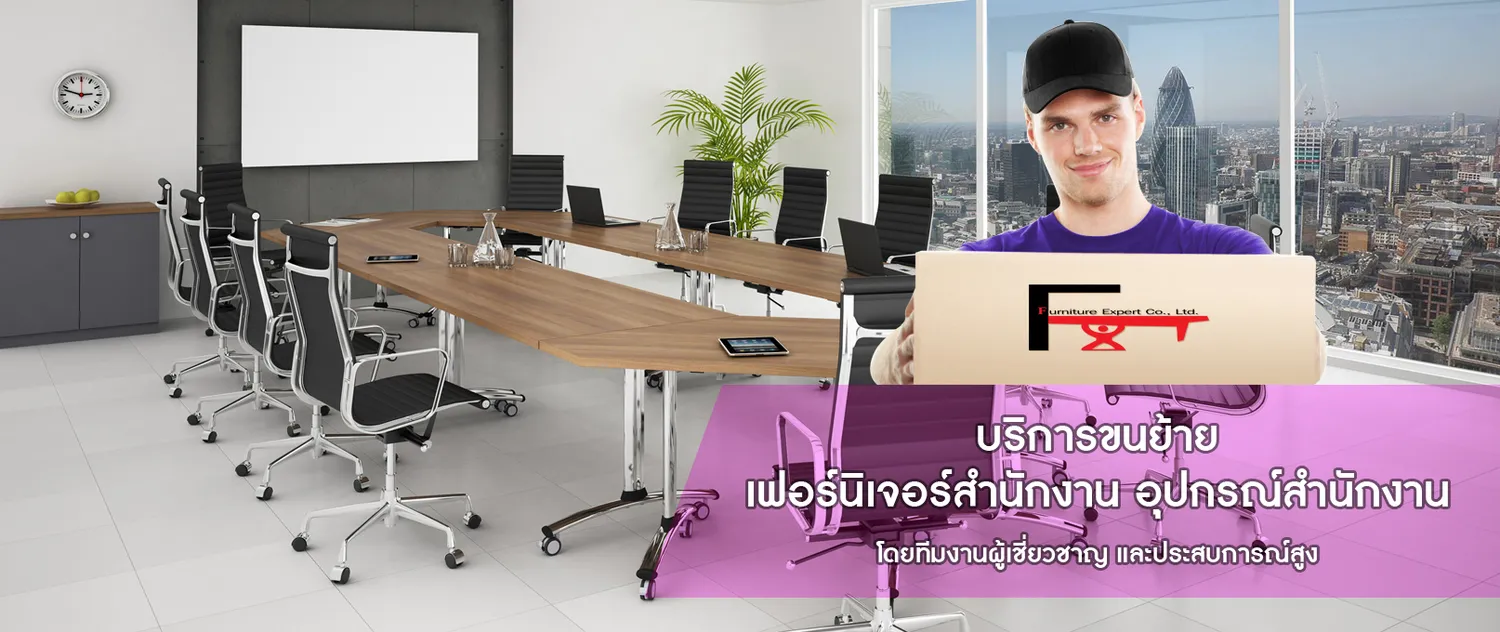 iTopPlus1031693650166