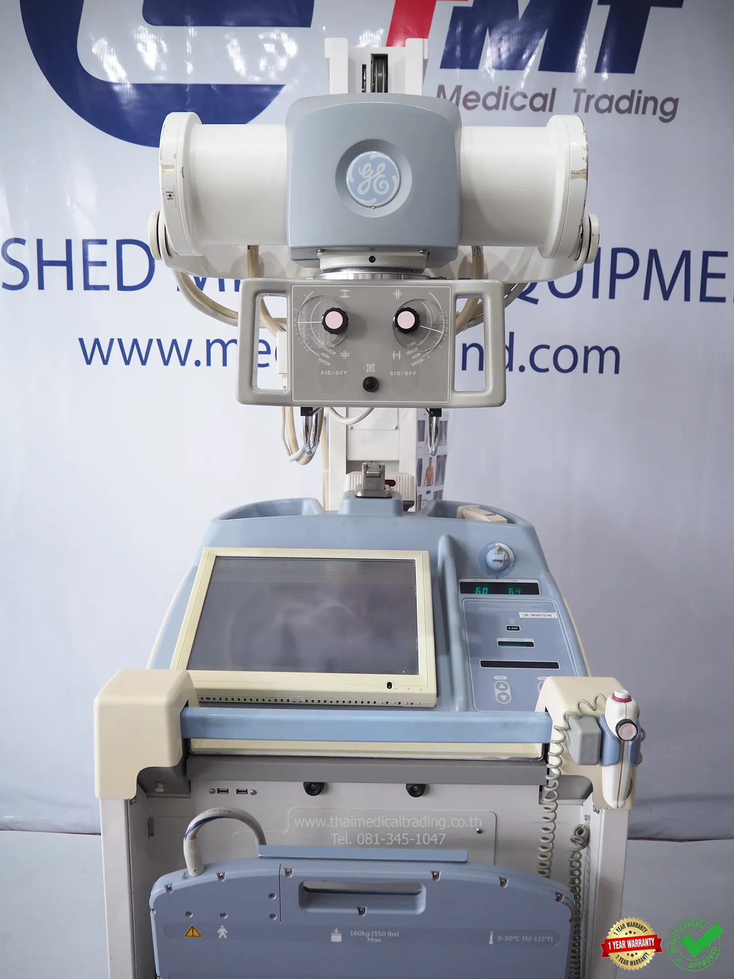 iTopPlus1010021350222