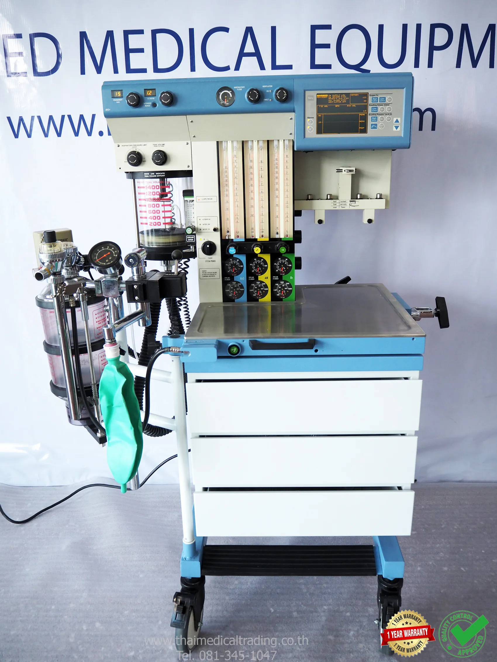 iTopPlus103740456443