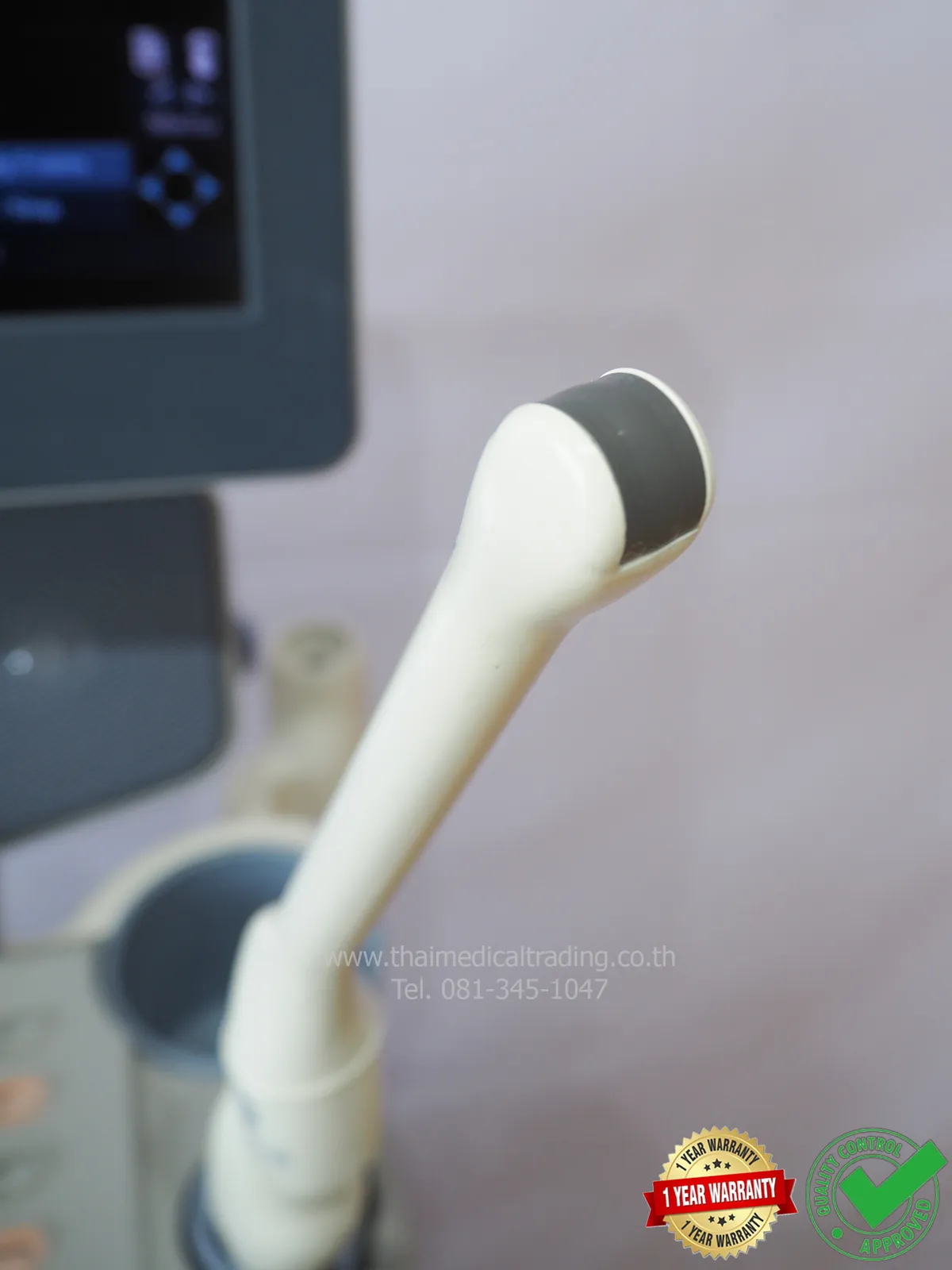 iTopPlus1053534819872