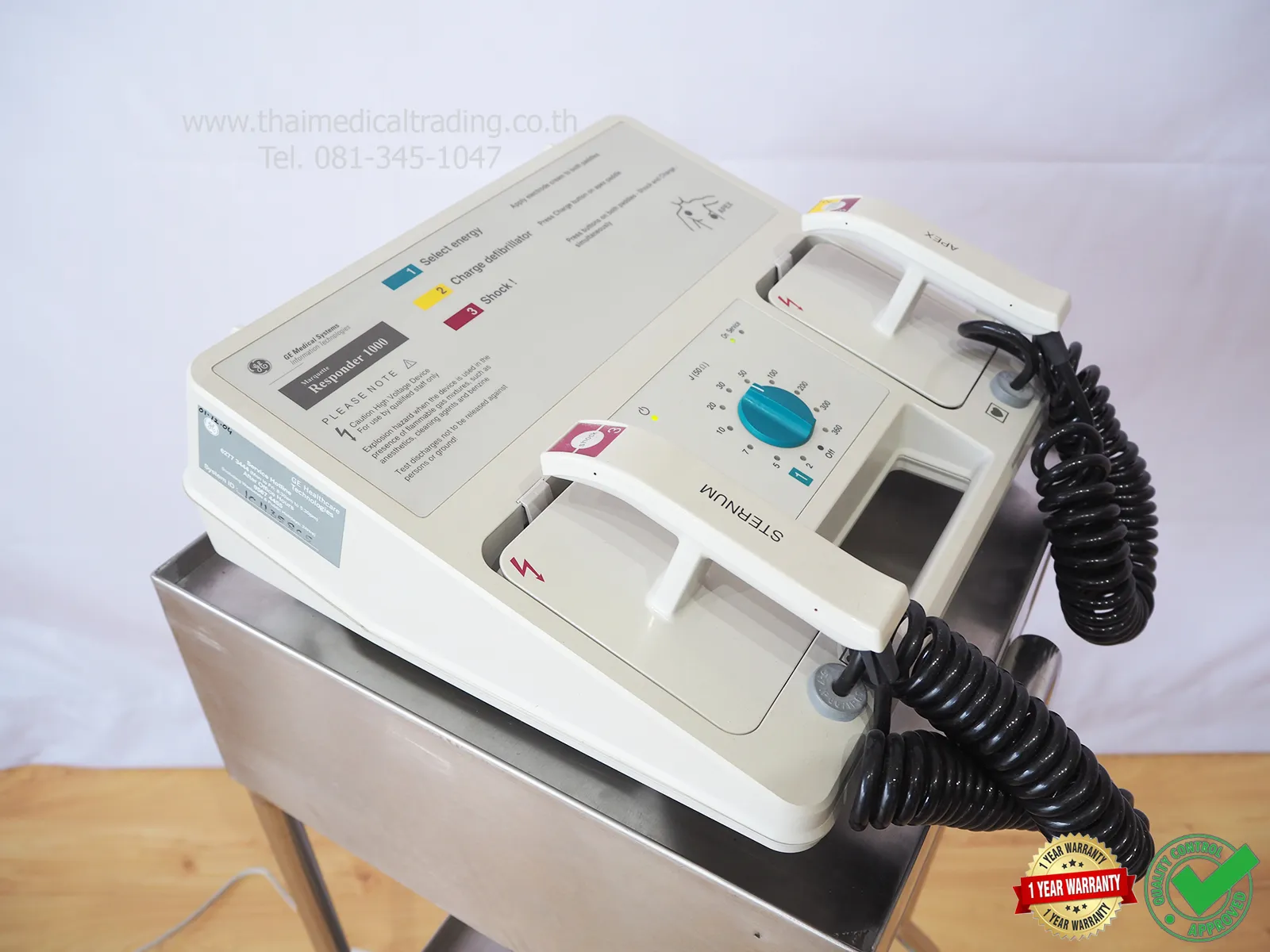 iTopPlus1067576206603