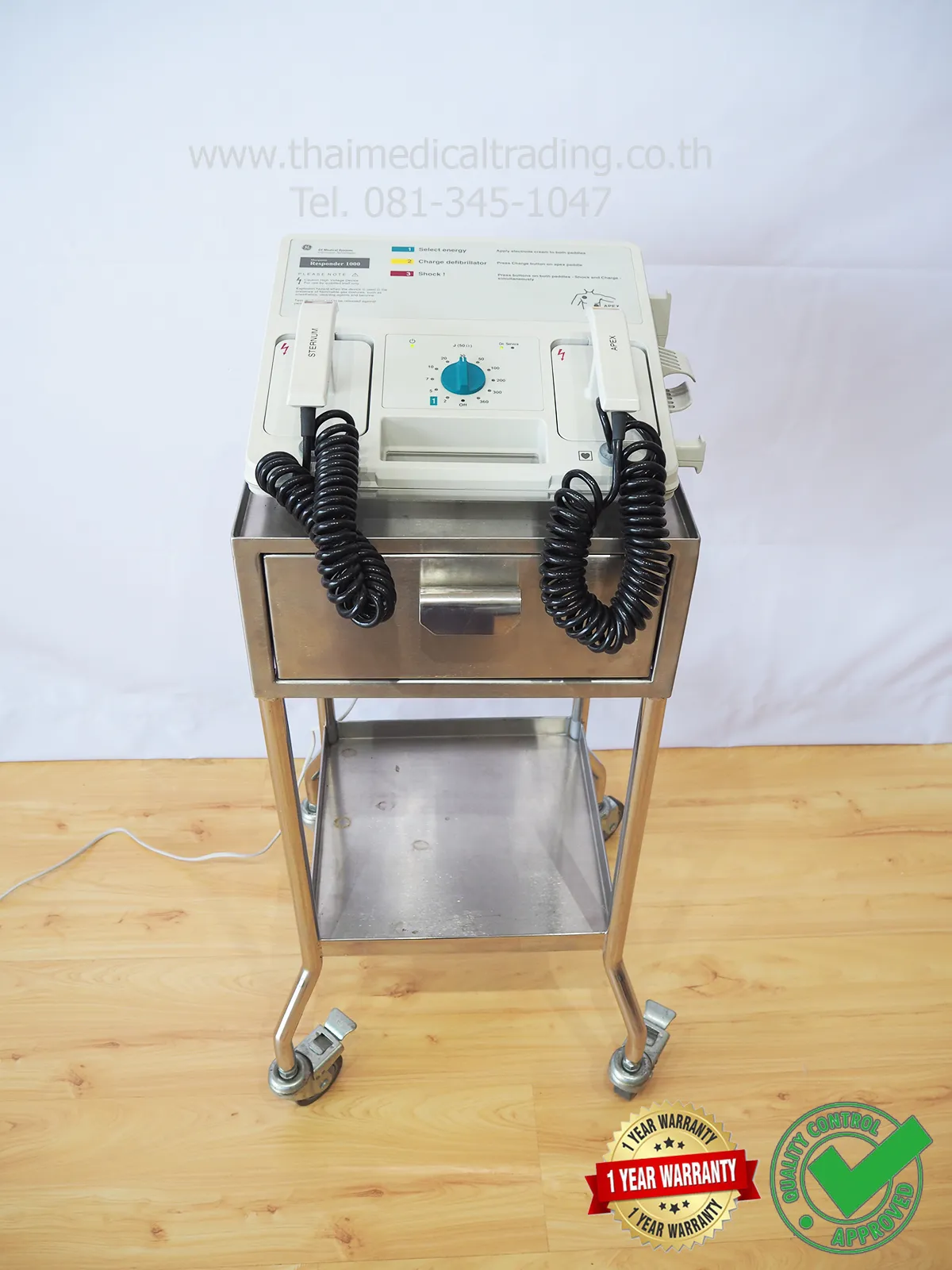 iTopPlus1069266386358
