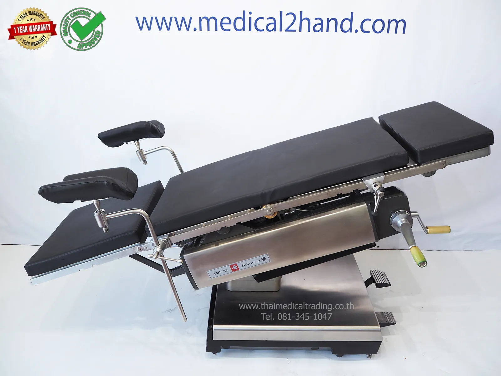 iTopPlus1252976343948