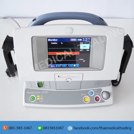 iTopPlus125456710457