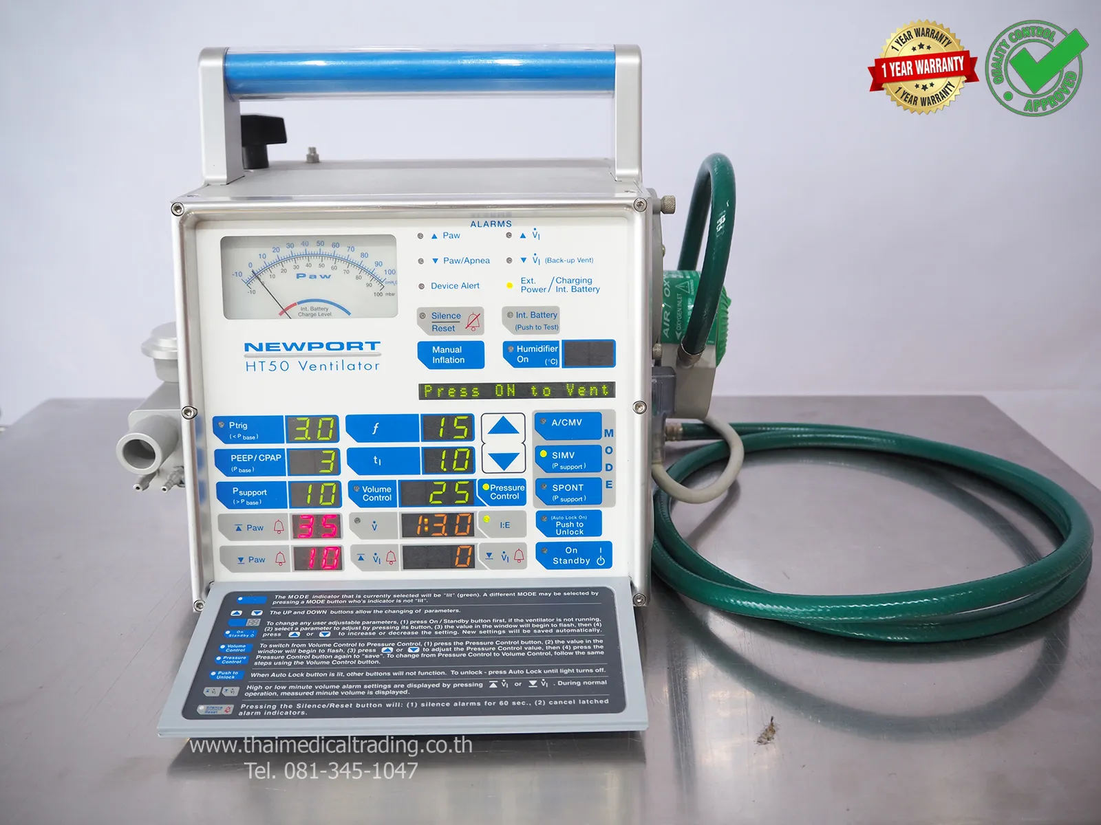 iTopPlus1314422914996