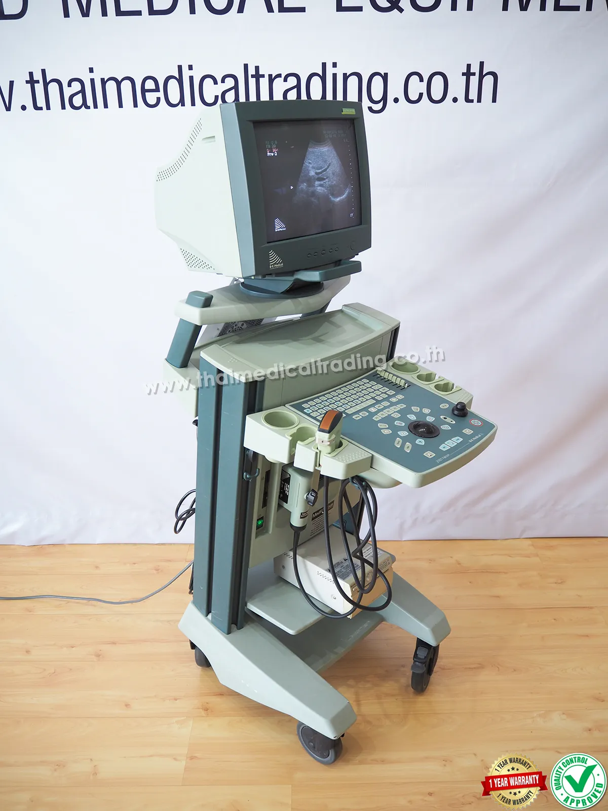iTopPlus1336661108717