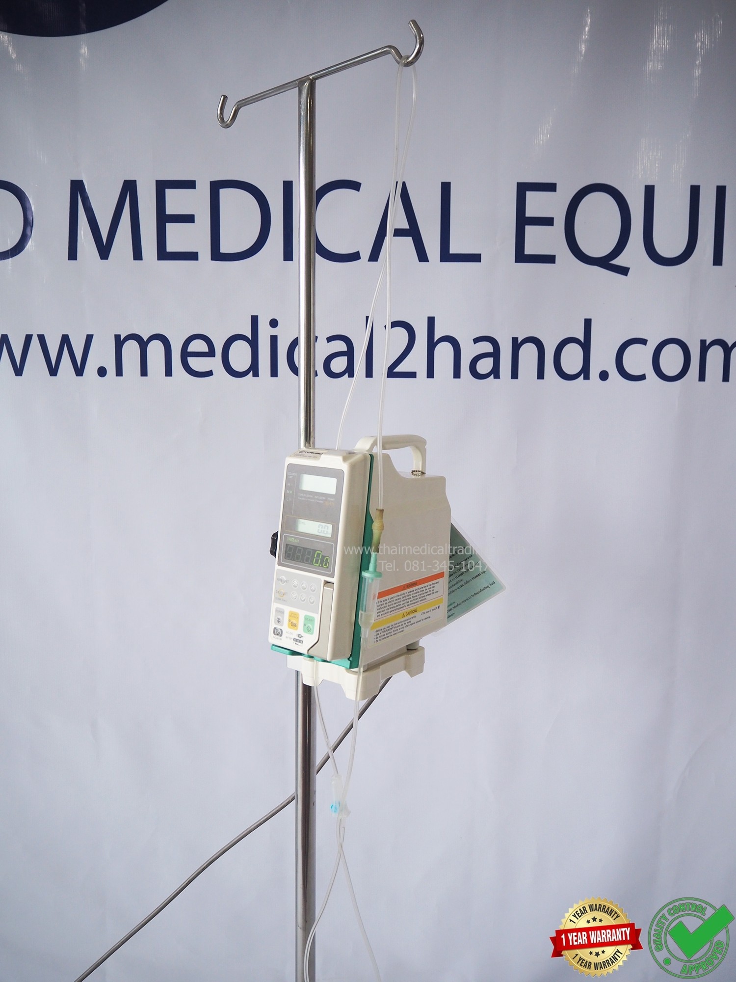 Infusion Pump Terumo TE171