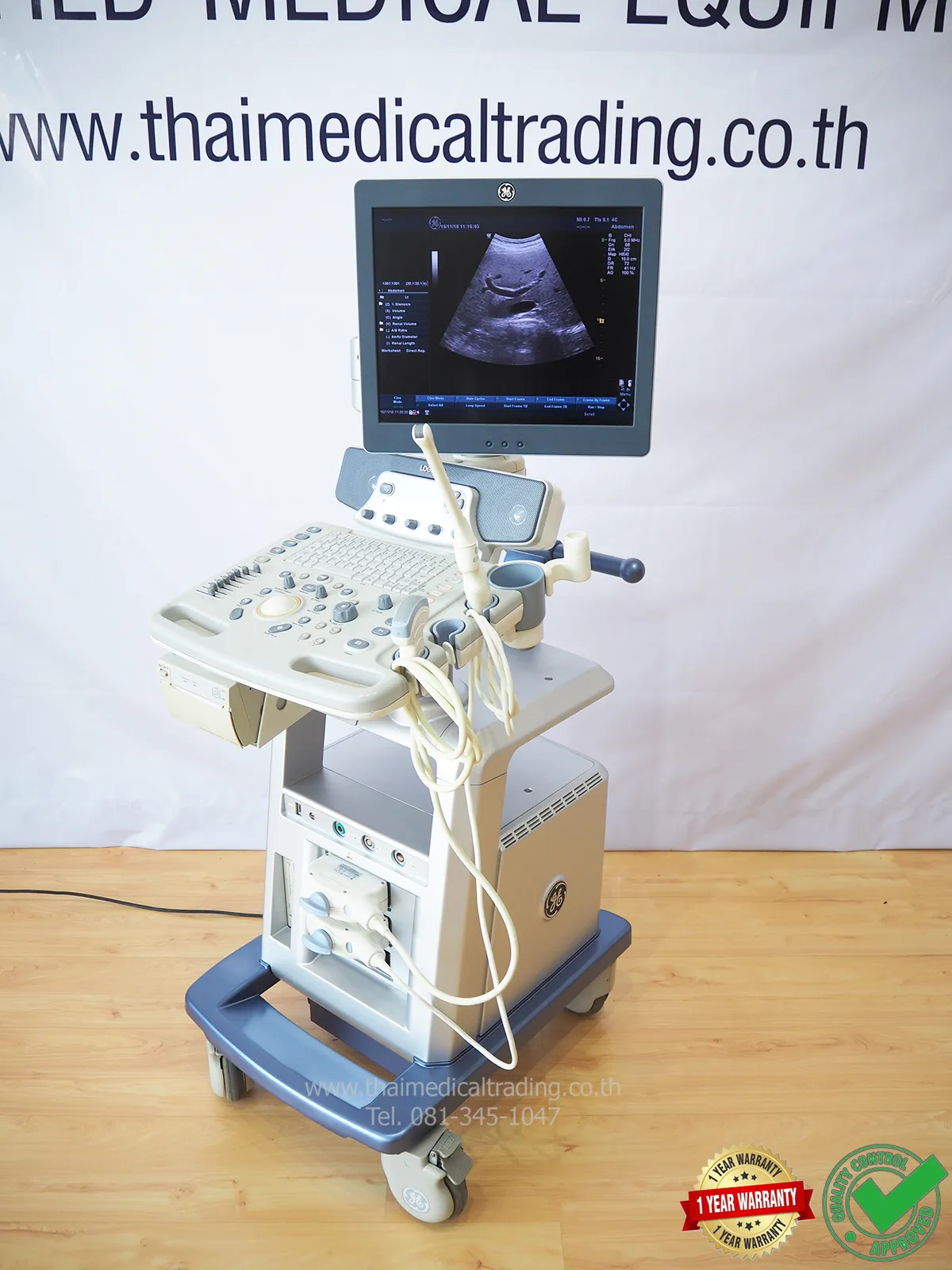 iTopPlus1408410462711