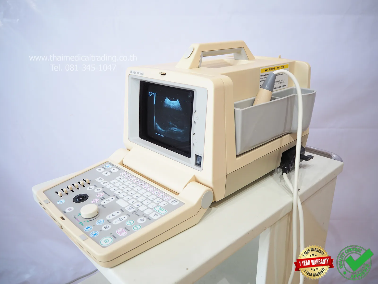 iTopPlus1412595237571