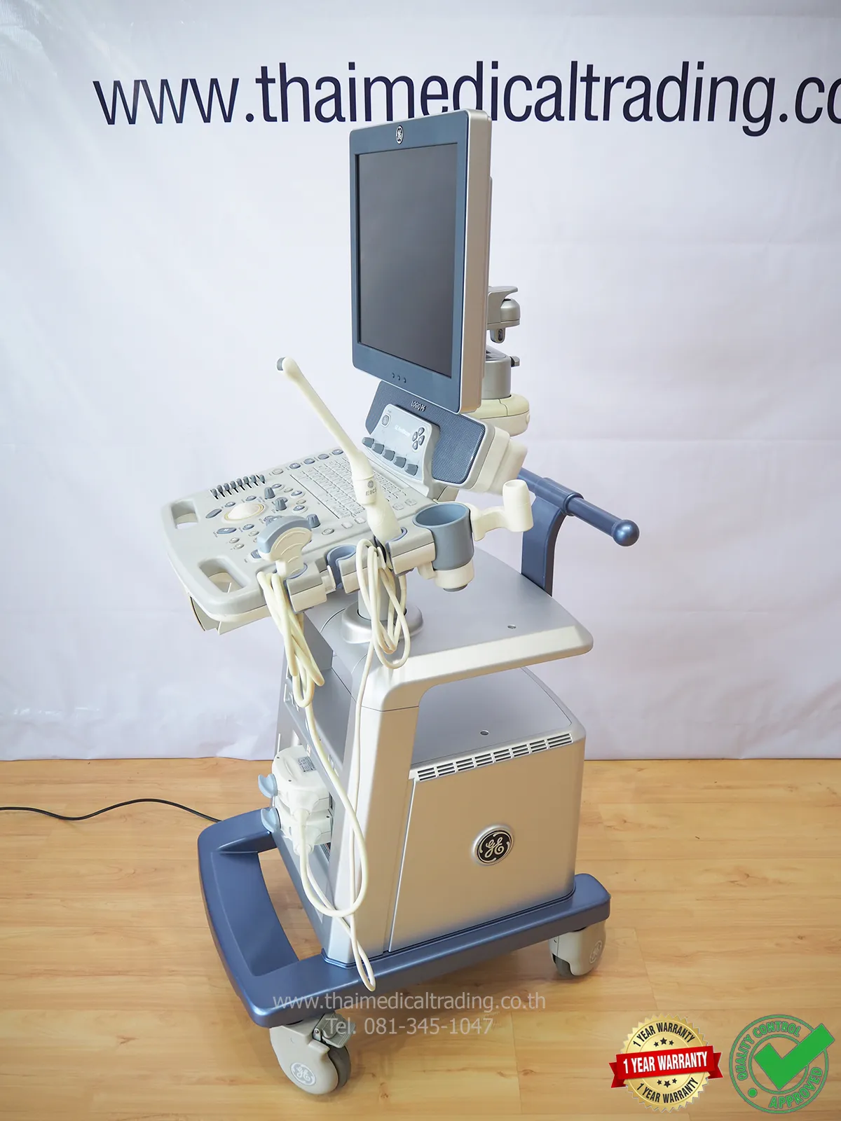 iTopPlus1523755615387