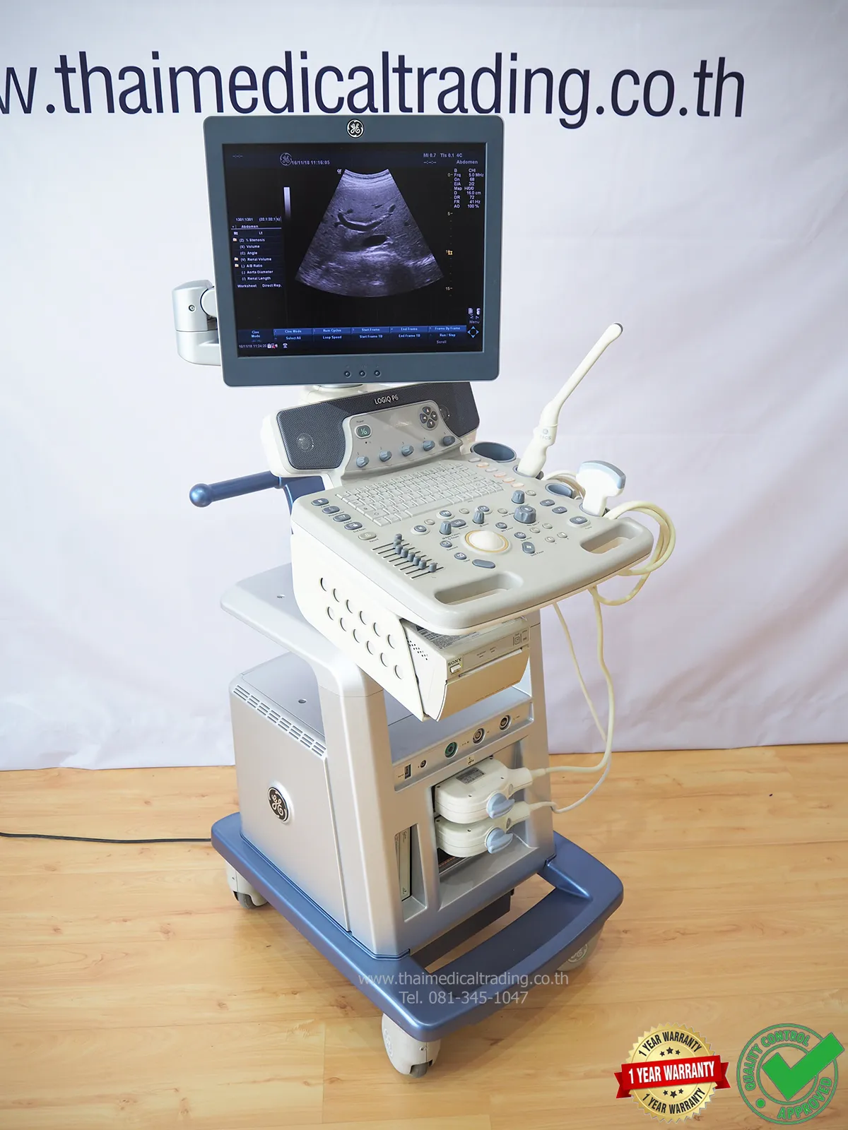 iTopPlus1529793045029