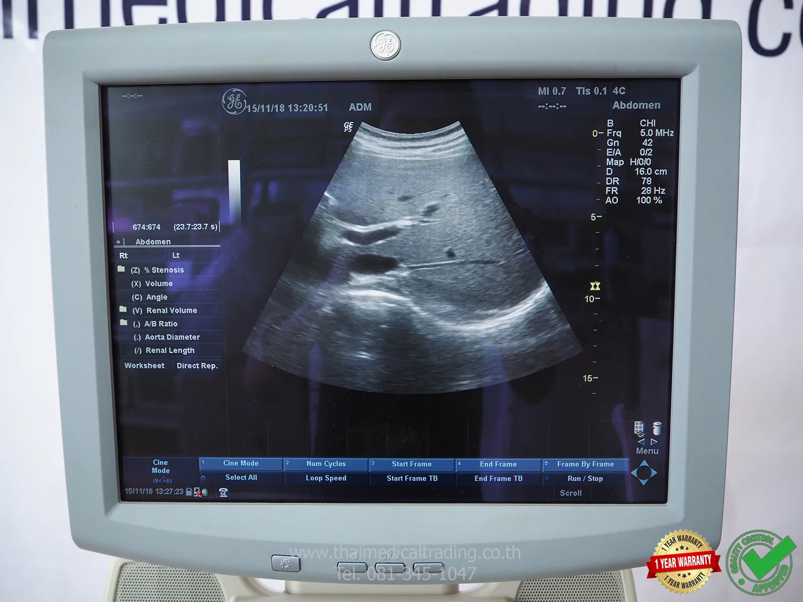 iTopPlus168673844970