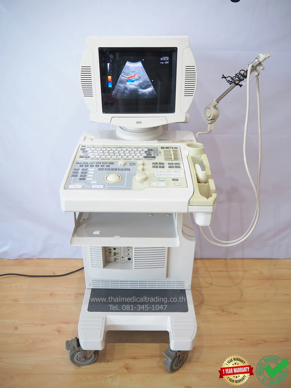 iTopPlus186062468284