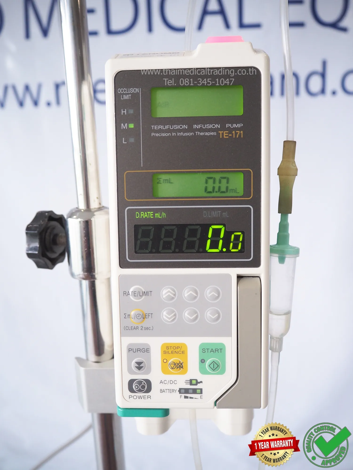 Infusion Pump Terumo TE-171 Infusion Pump Terumo TE-171