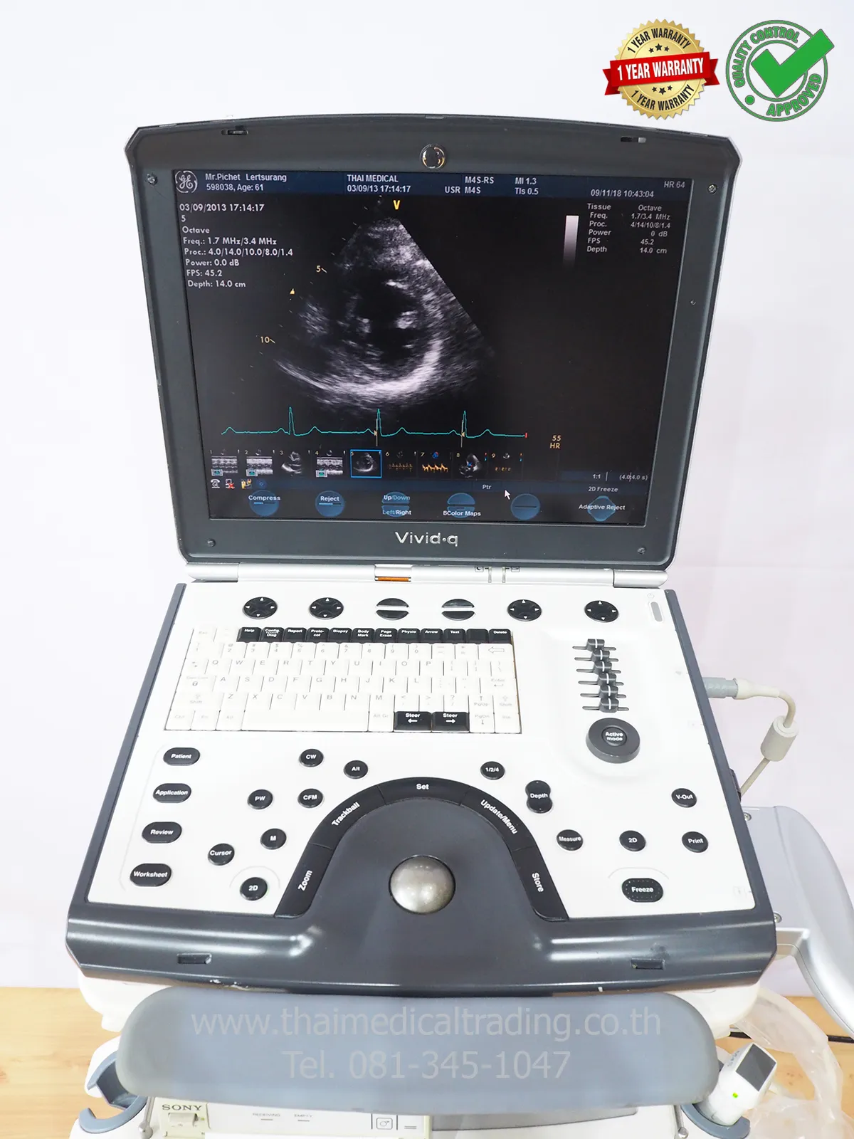 iTopPlus239523764311