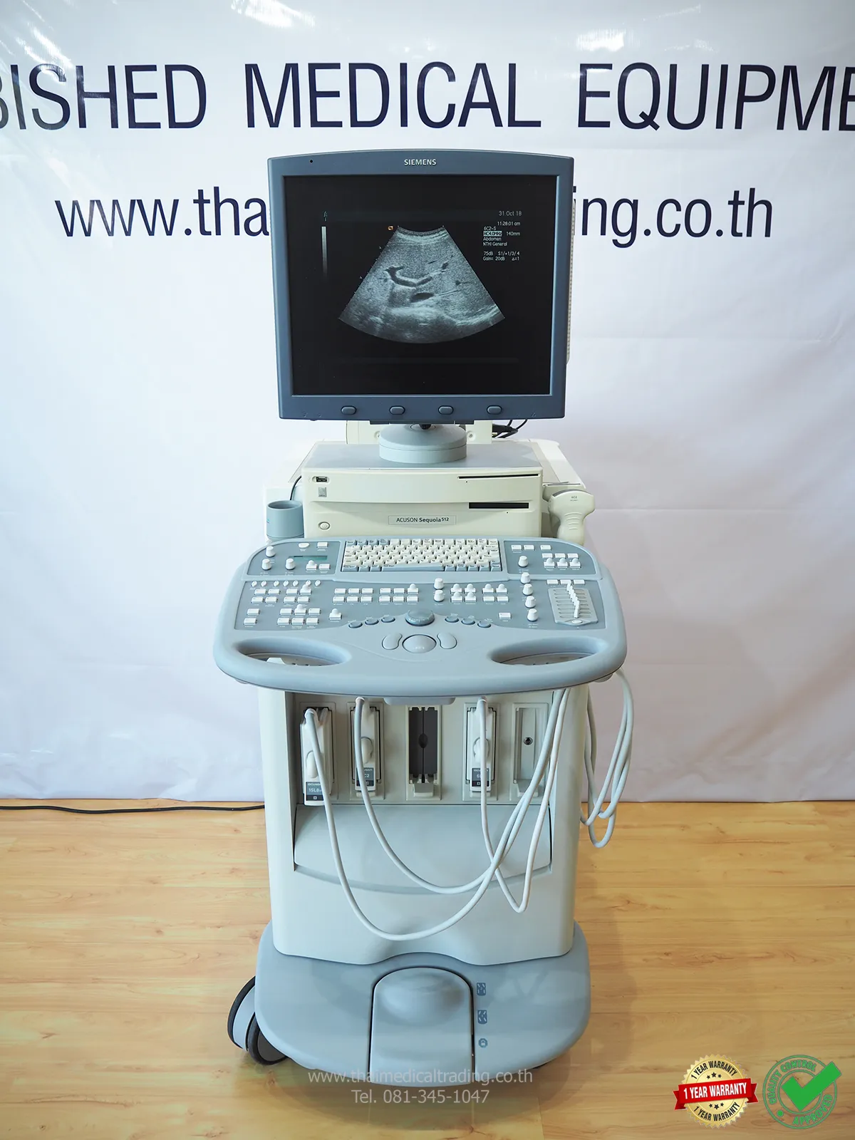 iTopPlus27148498930