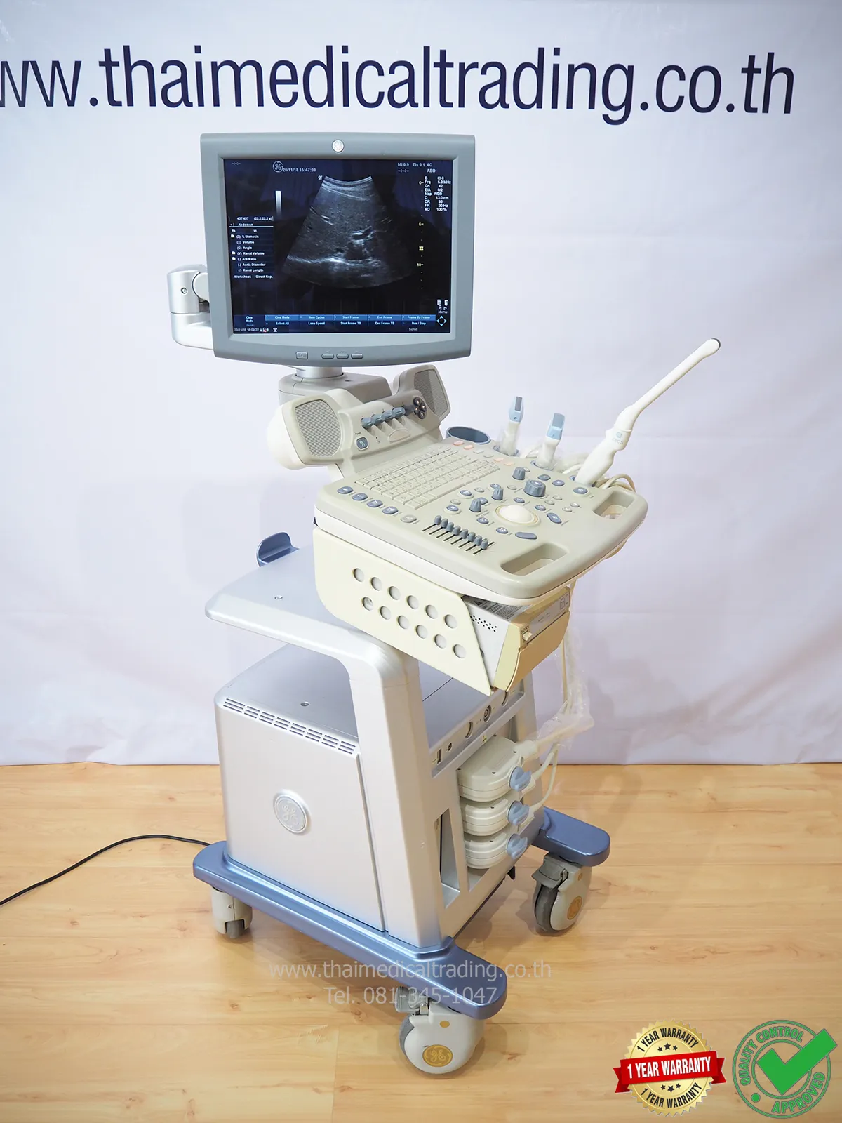 iTopPlus388506099170