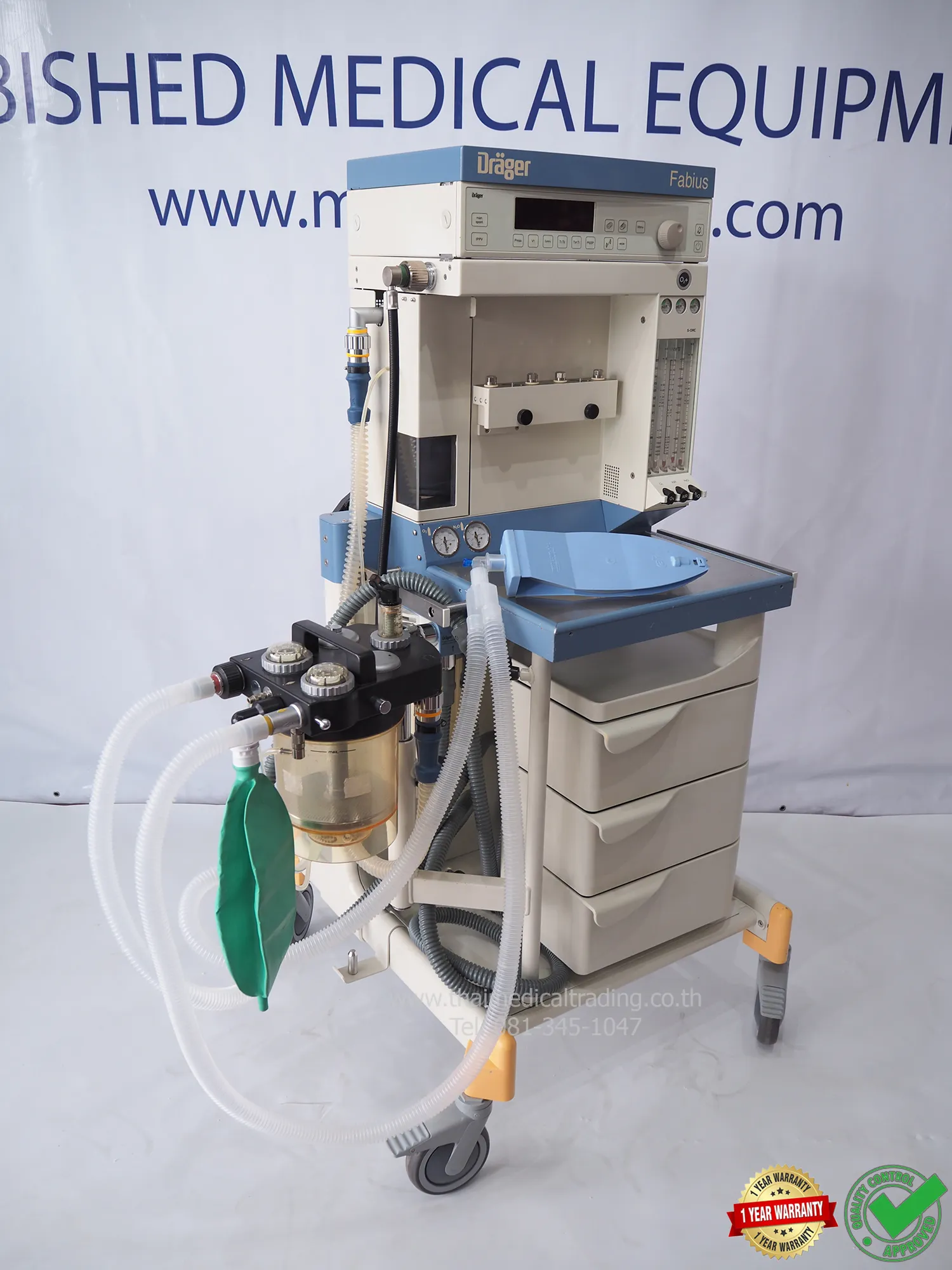 iTopPlus395001123790