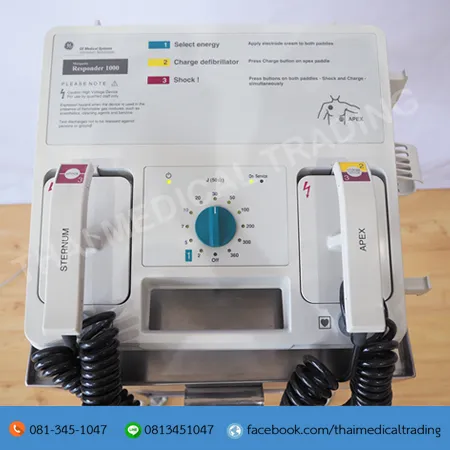 iTopPlus400401279425