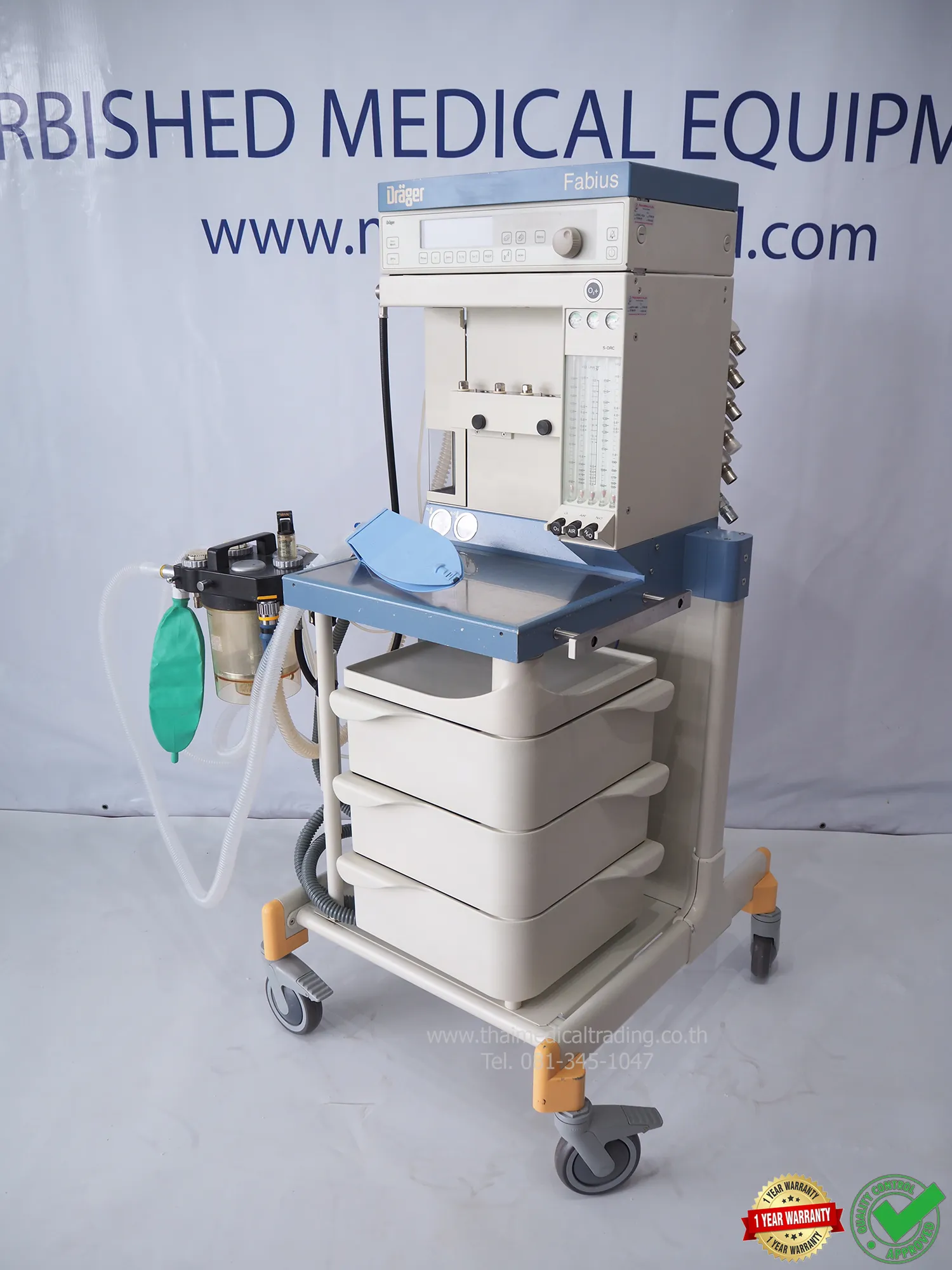 iTopPlus442756985808