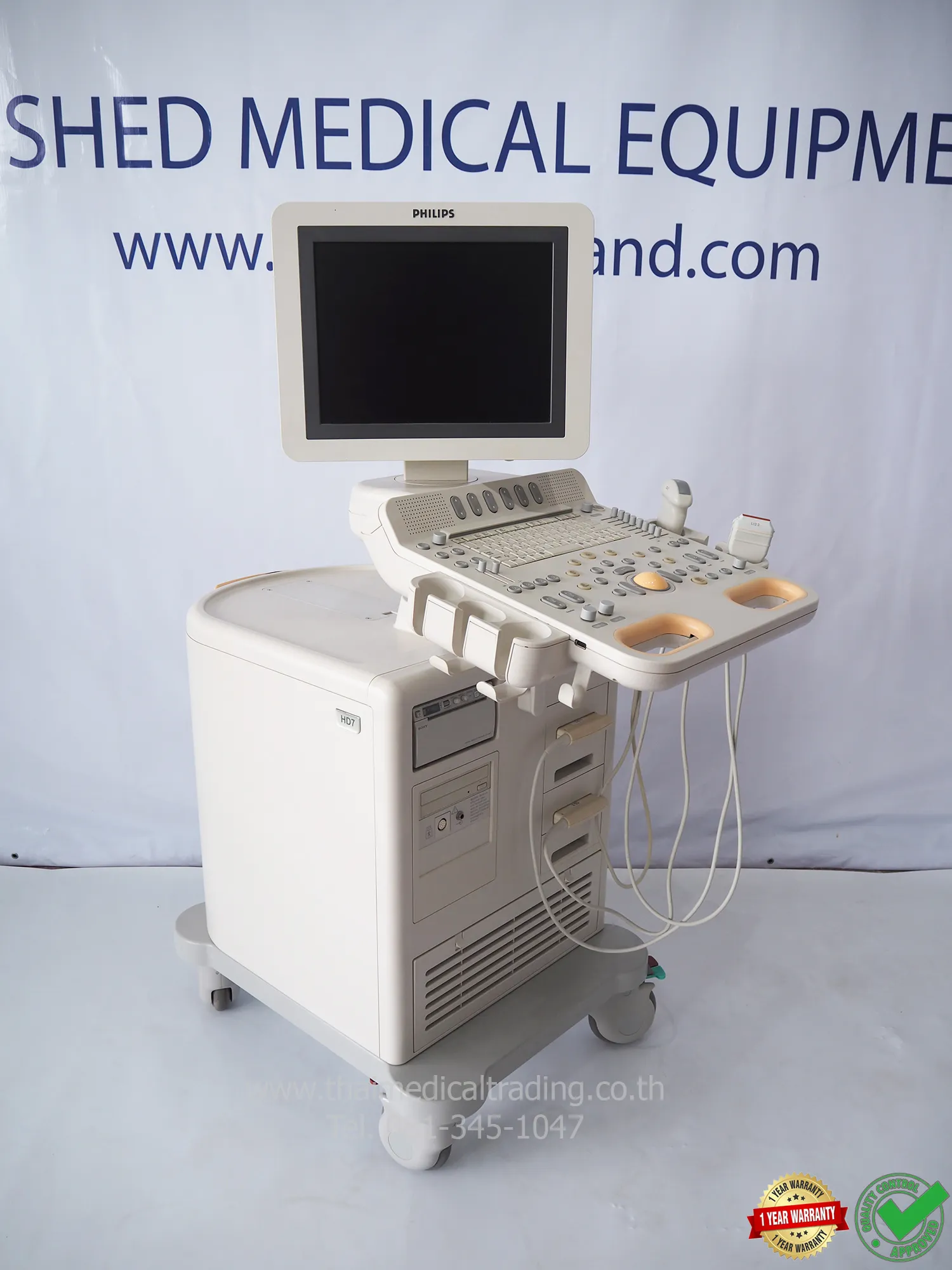 iTopPlus485478522707