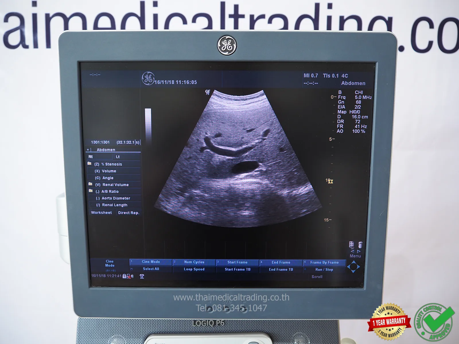 iTopPlus49179629364