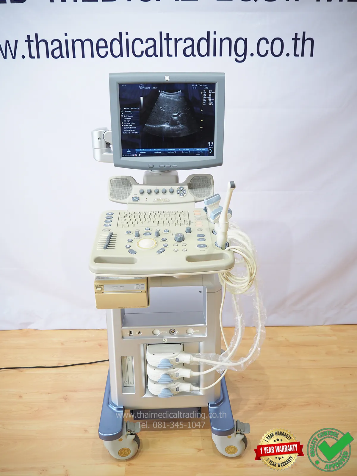 iTopPlus565700127521