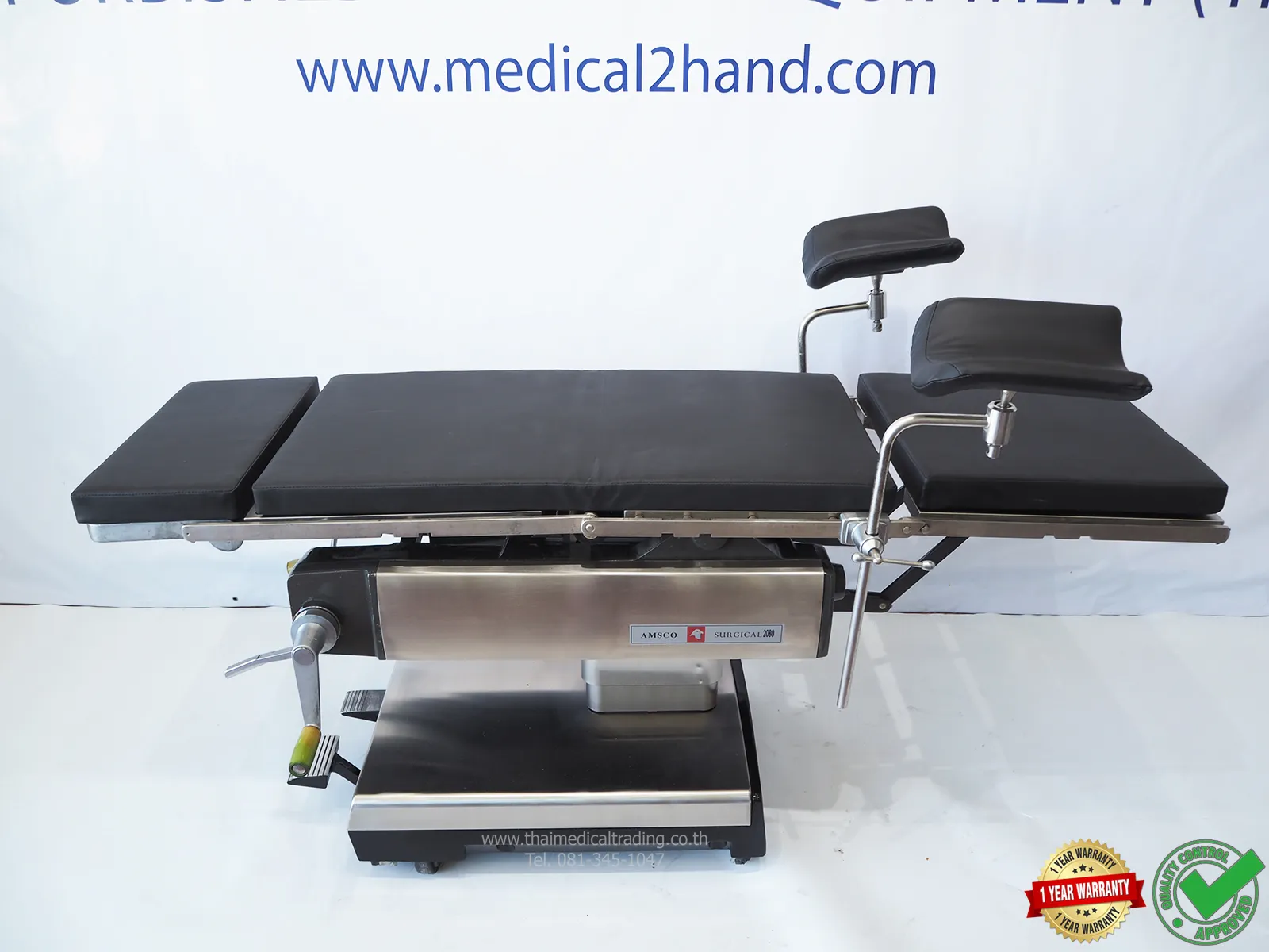 iTopPlus702872835567