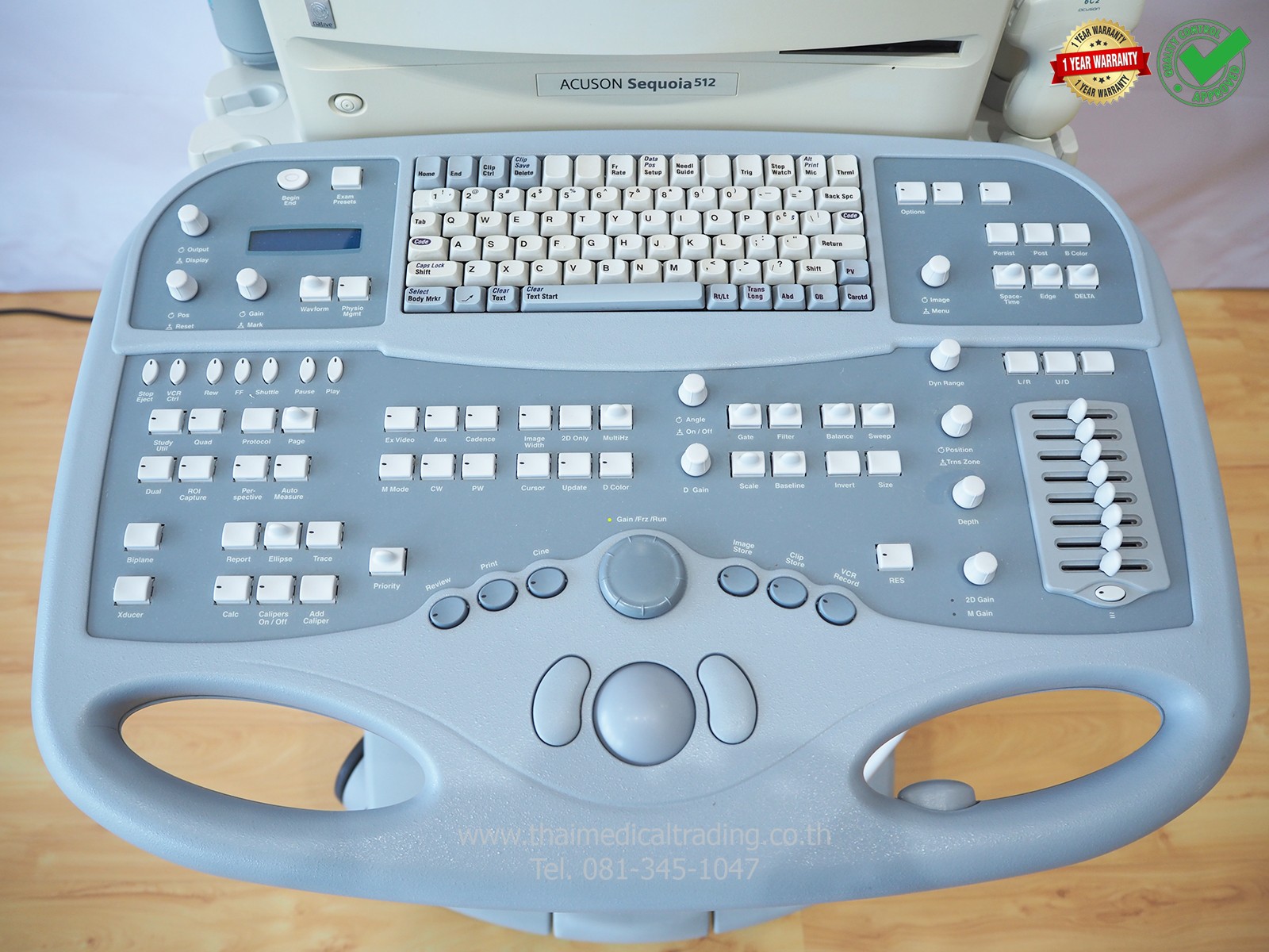 Ultrasound Acuson Sequoia 512