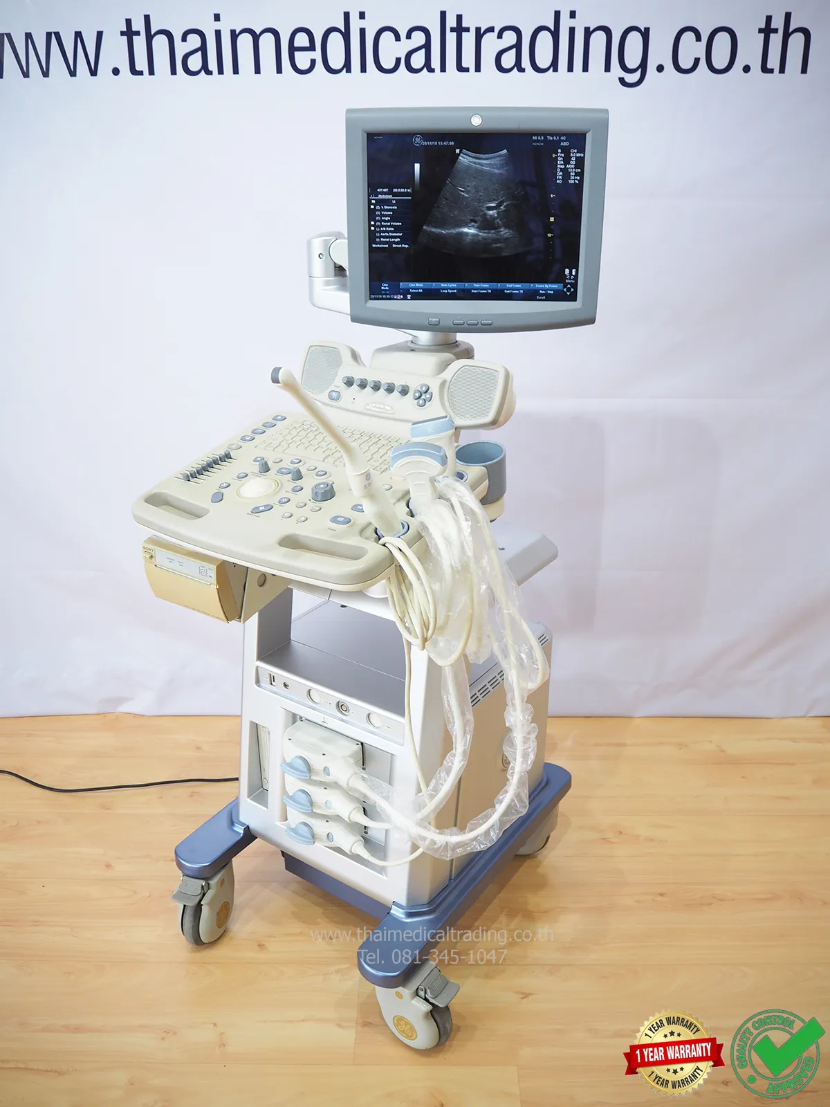 iTopPlus768604052831