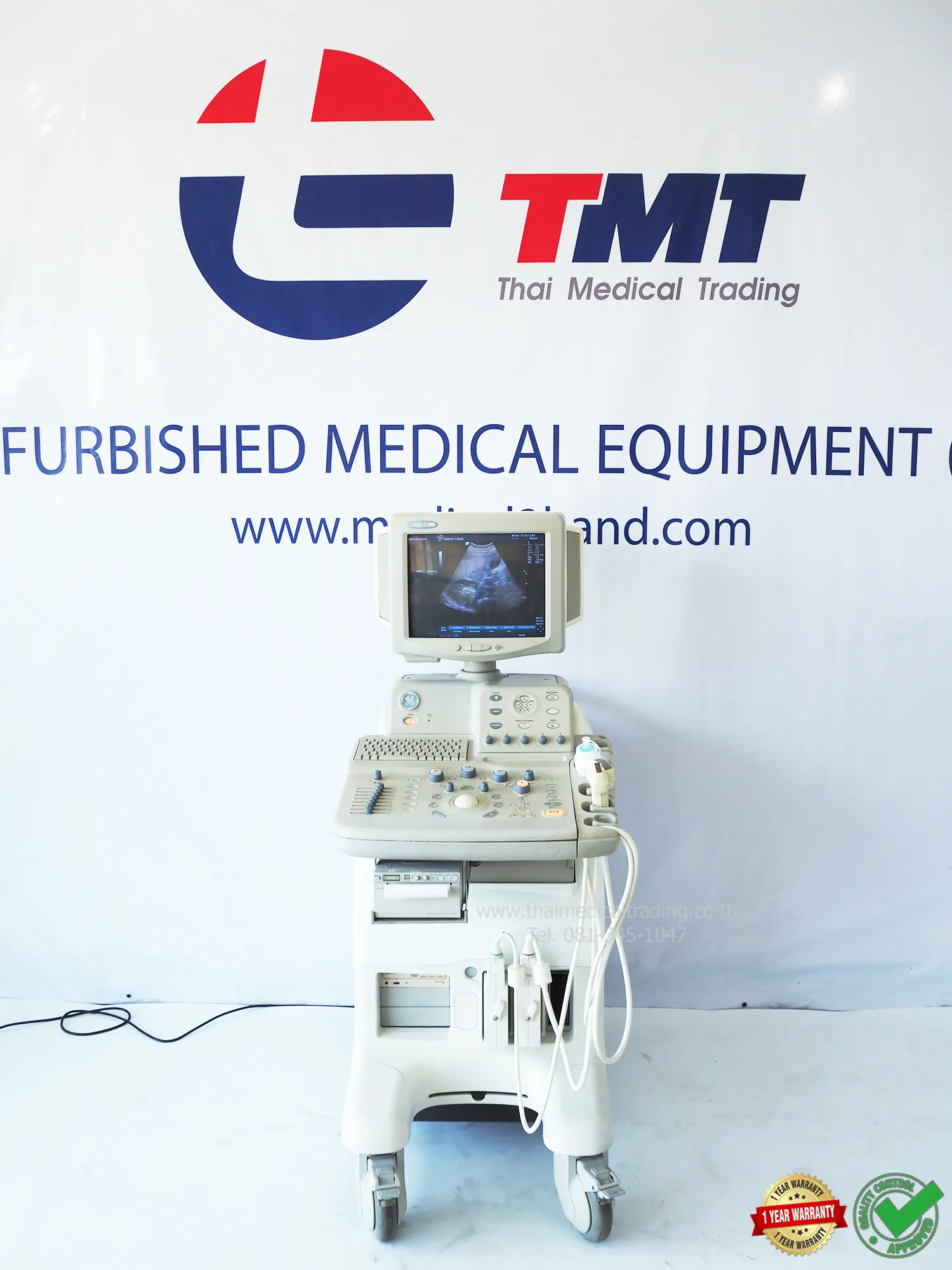 iTopPlus783873920033