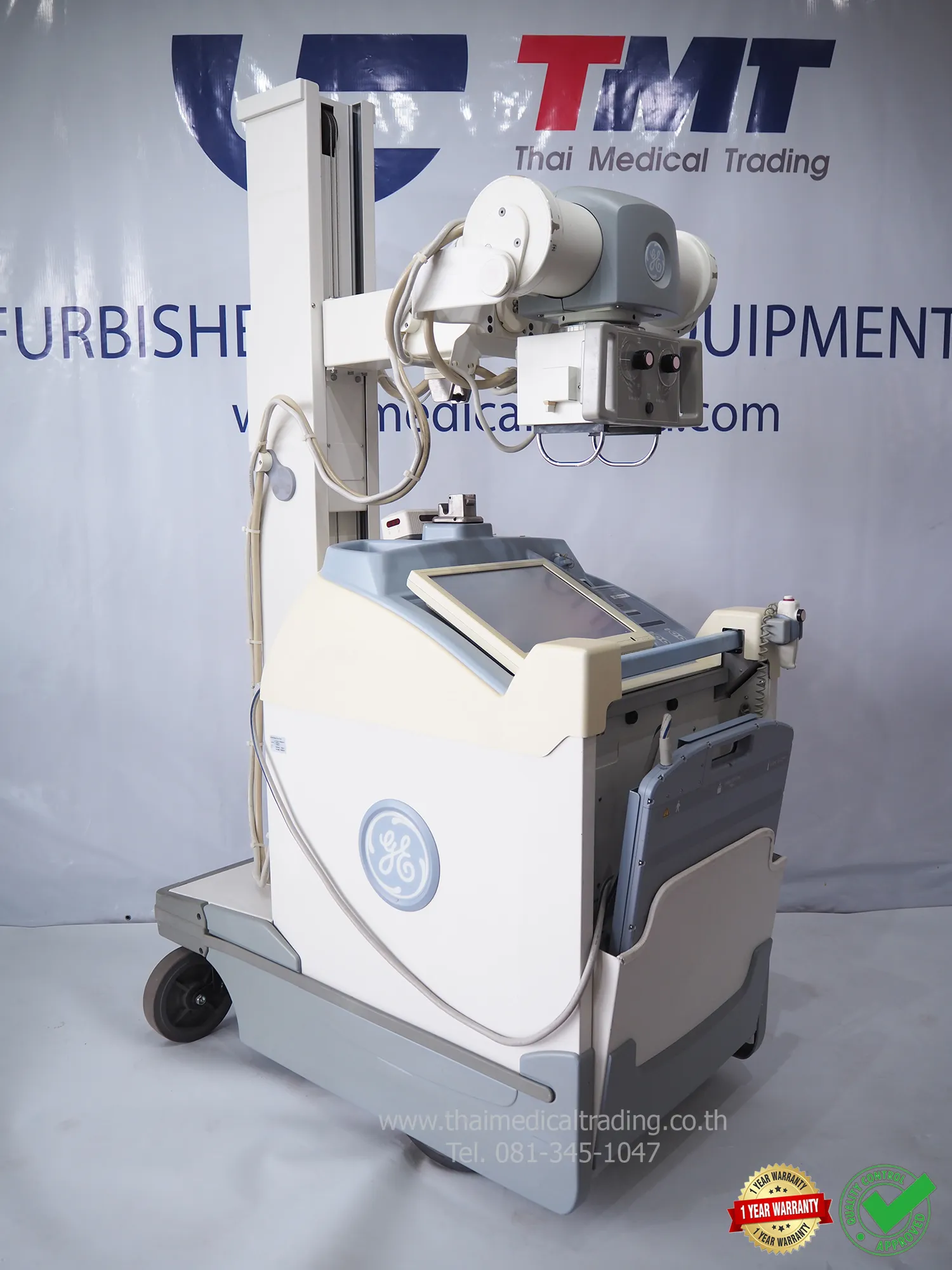 iTopPlus795585664813