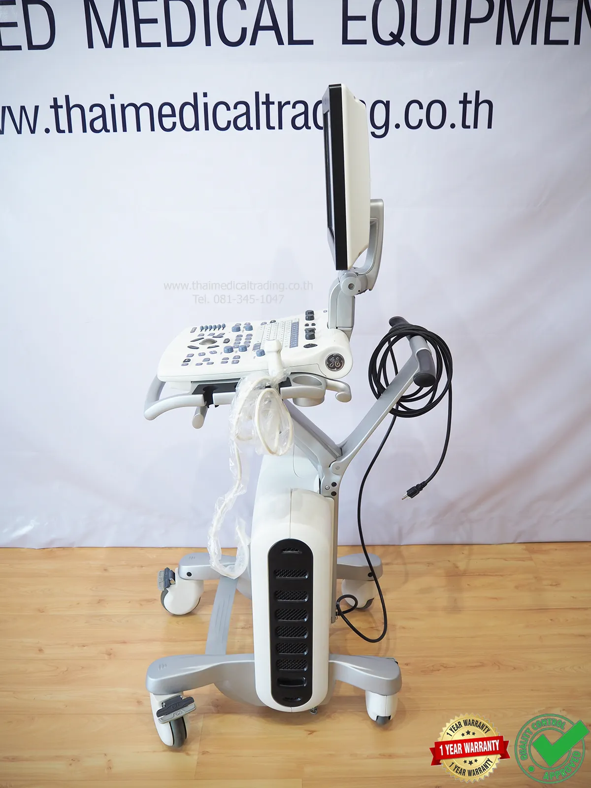 iTopPlus825280121665