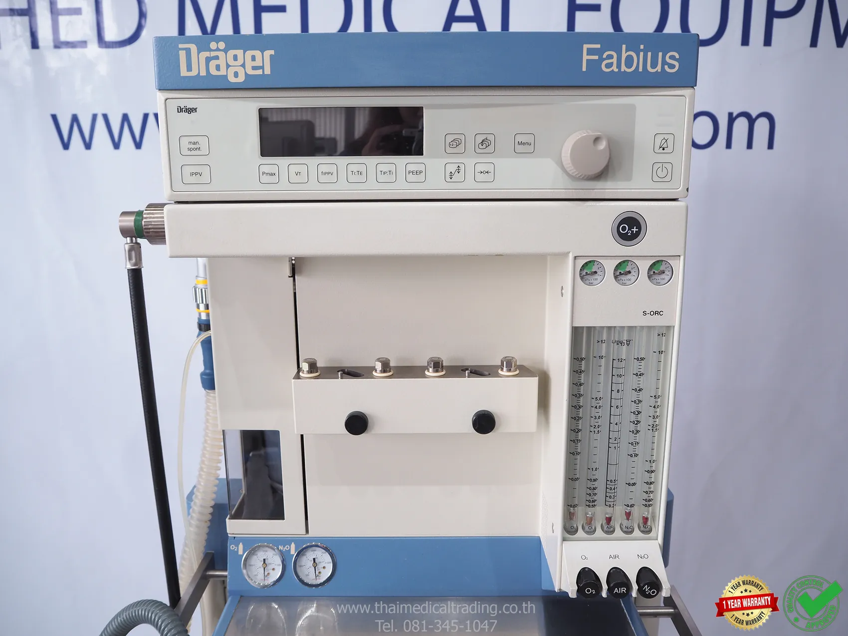 iTopPlus925084068815