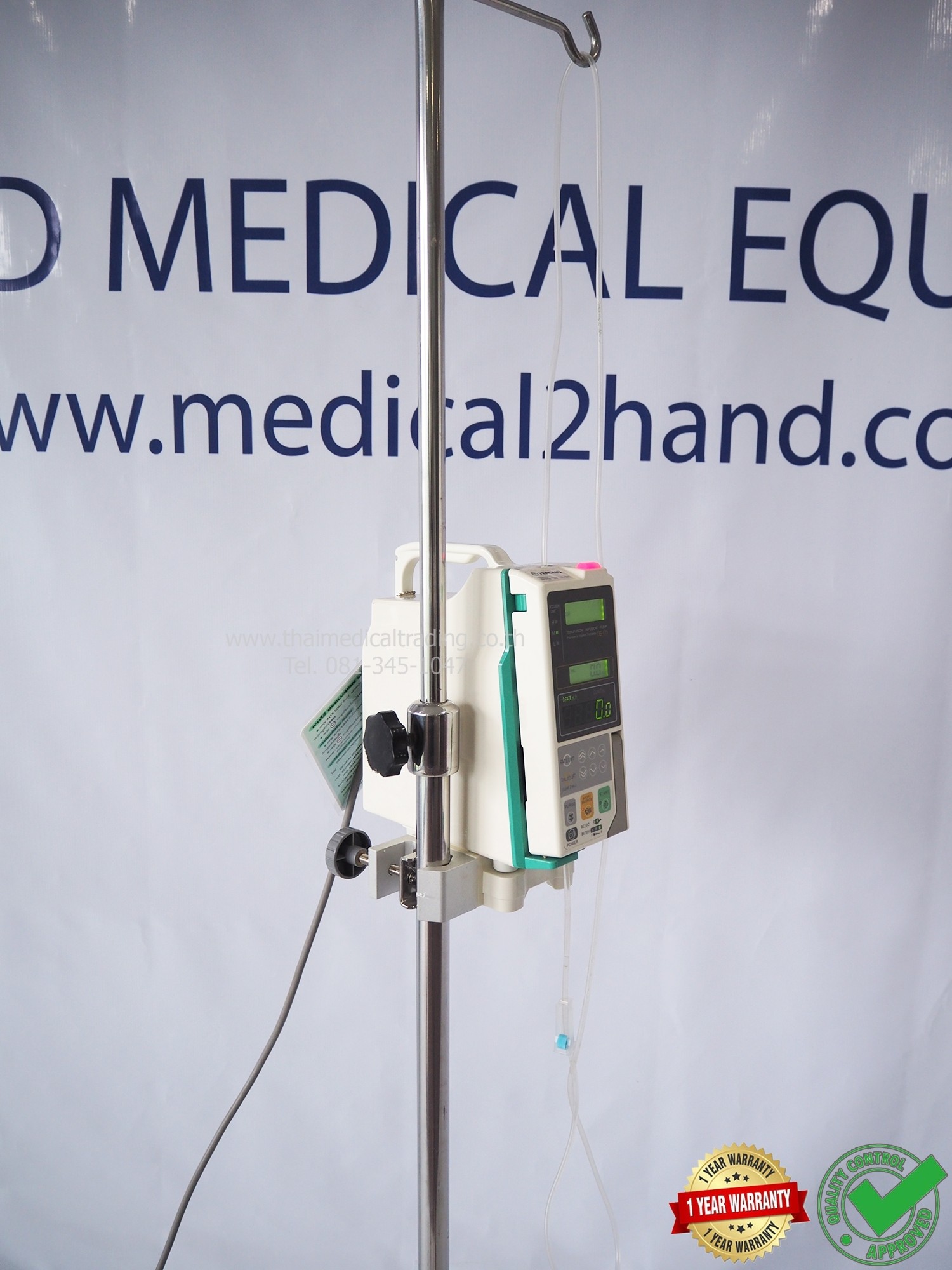 Infusion Pump Terumo TE171